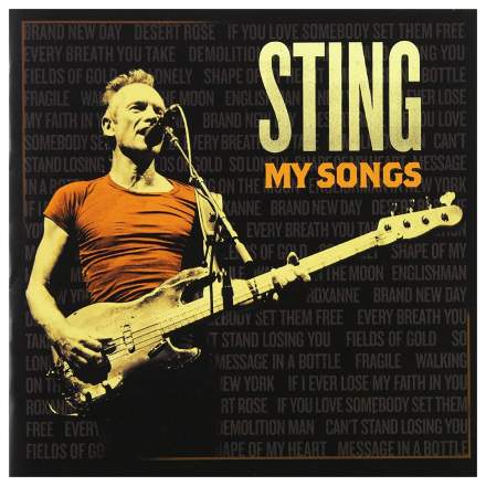 concert sting chambord