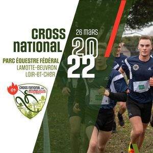cross pompier 26 mars 2022